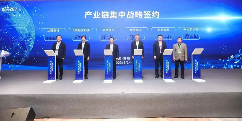 “聚链智造”引领产业集聚发展 尊龙时凯与多家企业达成战略合作