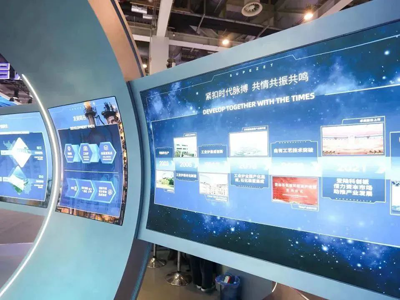 聚链智造 共享未来 | 2023年尊龙时凯·易派客工业品展圆满落幕