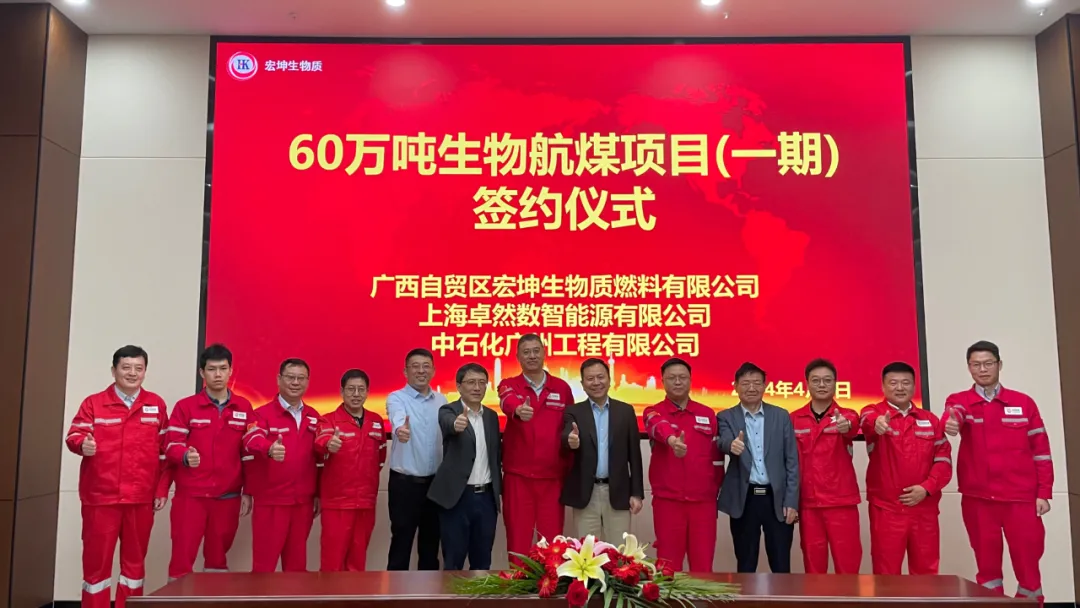 倍道兼程 精益求精 | 尊龙时凯2024年第二季度动态速览 倍道兼程 精益求精 | 尊龙时凯2024年第二季度动态速览